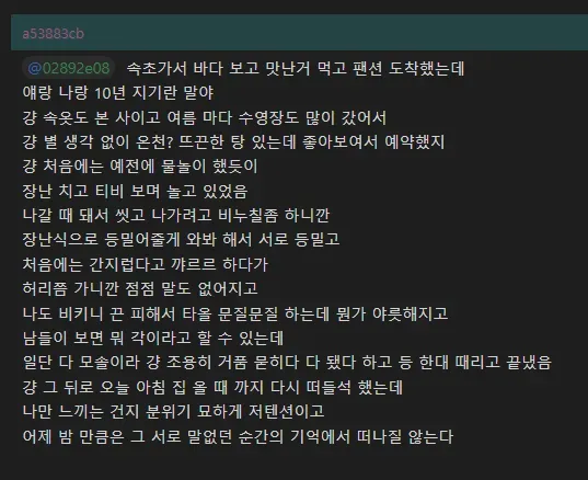 21af3f6c_e0df_4e15_a2f7_c1a0658839e8_59f53eb408.webp