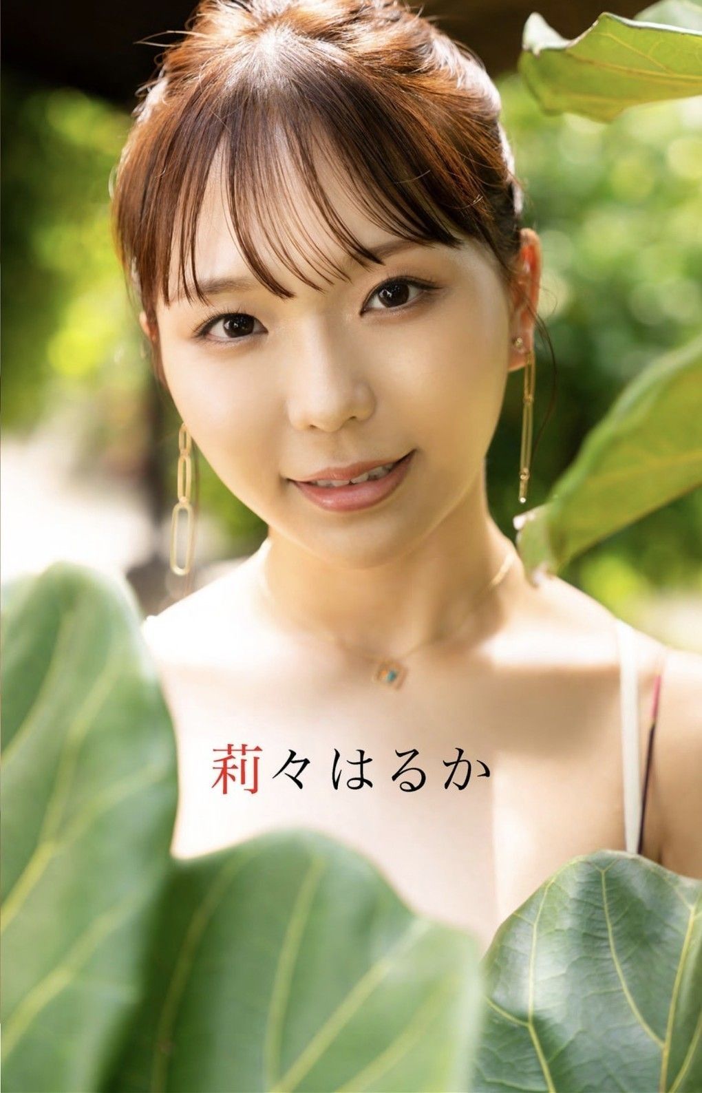 28d15051_ae87_42fe_9b9c_a6d024f851a1_3ee4aacbb4.jpg