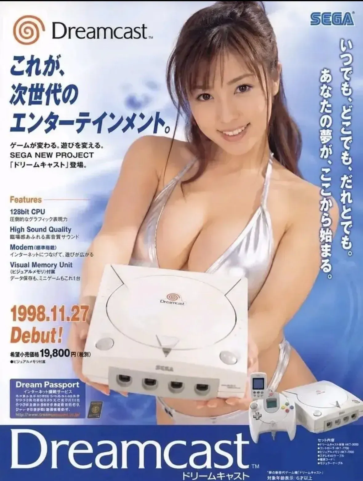2f8c5e8b_96fb_44af_9a37_4757d9b4e89f_2976e29fd0.webp