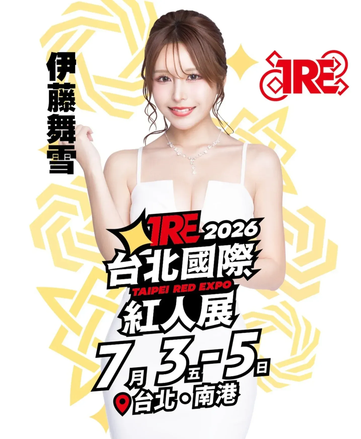 4198ebcc_29ec_44d1_b46b_19d30c74b187_0625658021.webp