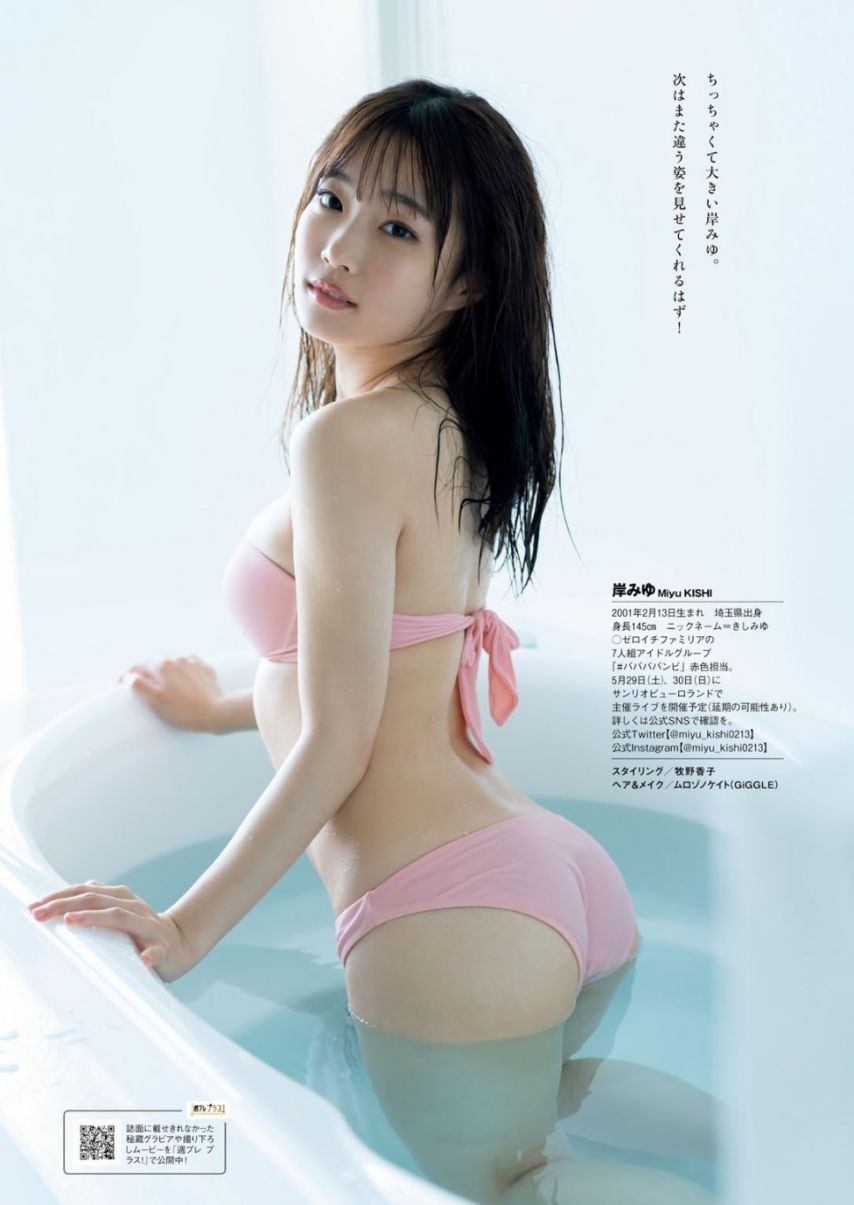 42c6ac71_c558_4e0e_96cc_bc96d93dd6bd_c8339cddc2.jpg
