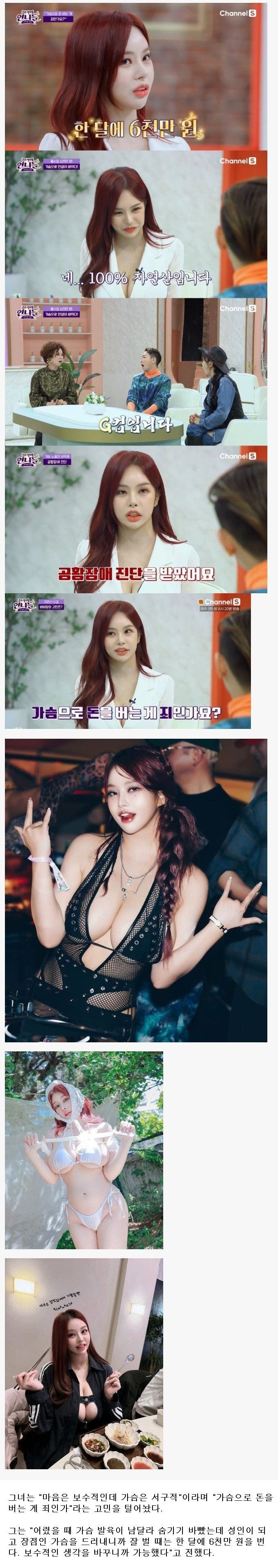 62f77192_fa3b_46d2_8c49_dc5262a31116_49f2e66d33.jpg