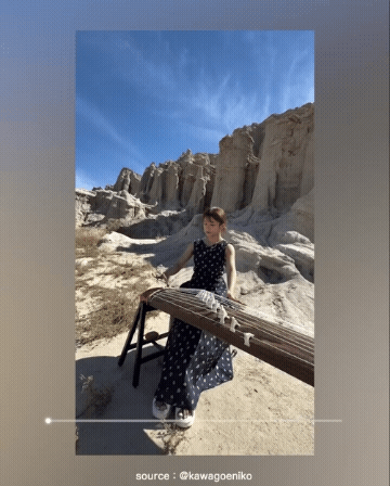 908279fe_91ee_416d_9623_6b70636f1206_aa1f957dda.gif