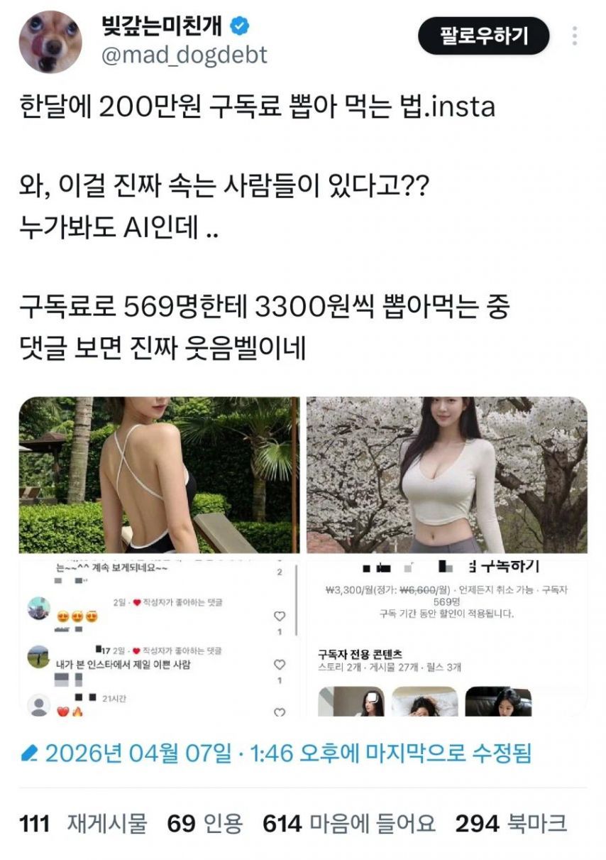 bbe93d5a_cc2b_49a0_87cf_6cfe8bd7e4f9_c59dcaacd3.jpg