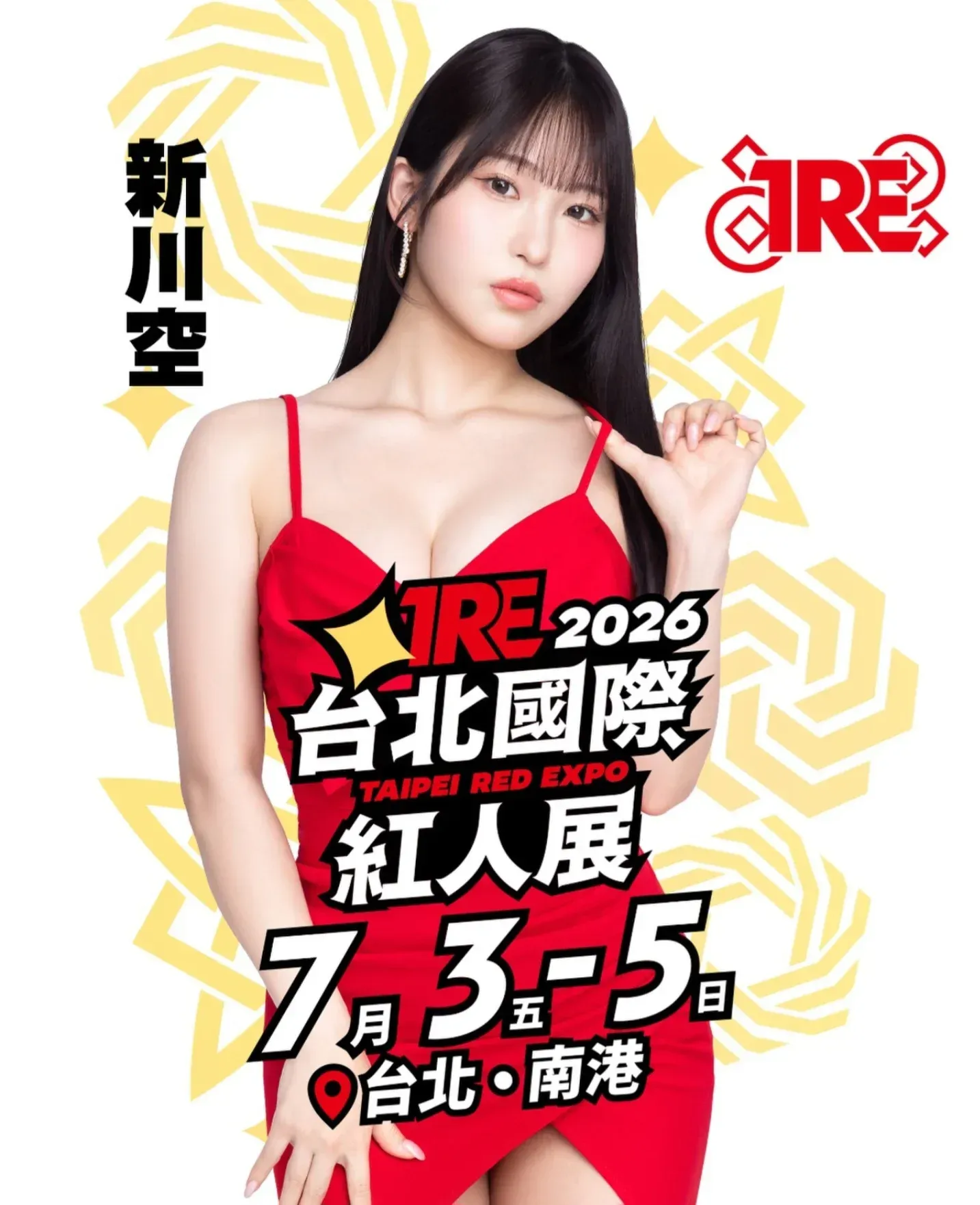 ff9a2fc7_bc8f_4eff_ac7d_6313cdf284be_e87be35439.webp